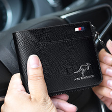 新款男士钱包驾驶证件卡包便捷卡包防消磁卡包