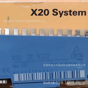 Begale X20DO8323 модуль спот новый оригинальный подлинный торг