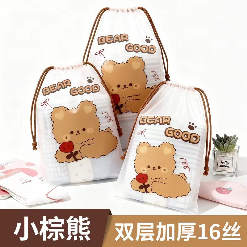 巾着ポケット服靴旅行収納袋透明靴下靴プラスチック包装袋卸売プラスチック巾着袋