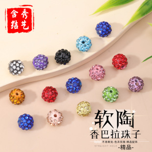 ֱ��ܛ���������������� ������������ ͨ�םM������ diy�