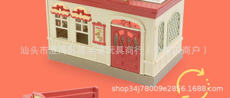 O1CN01syi5q31ufMkNN5cPM_!!2218557556064-0-cib.jpg?__r__=1730179503486