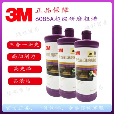 3m Classic 6085A Polishing Car wax
