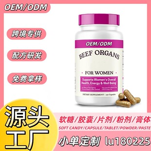�羳����Ʒtk���^���uͨ���Ͷ�temuŮʿţ�������a���z������֧��