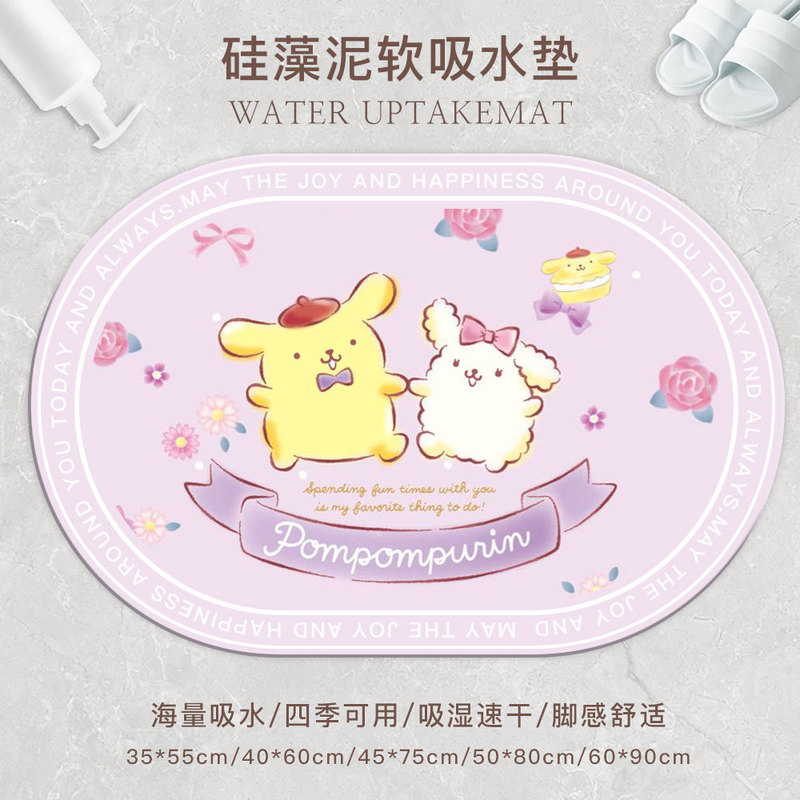 Sanlio Cartoon Bathroom Mat New Diatom Mud Household Toilet Washstand Absorbent Foot Mat in stock Wholesale