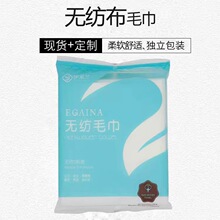 �����mֱ�Nһ����ϴ�������y���s�����С����y�Ǽ���ж�yë��