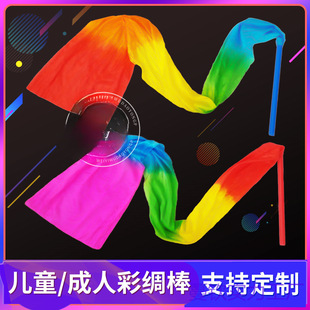 �����ʾI�赸�ʎ��V�����L�I���˃�ͯ�����߲��h���\�ӕ�����˦�I