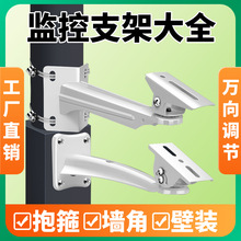 �O�ؔz���^֧���҃��Ⱨ��늾��U���C���b�젝������l�ͱ��U֧��