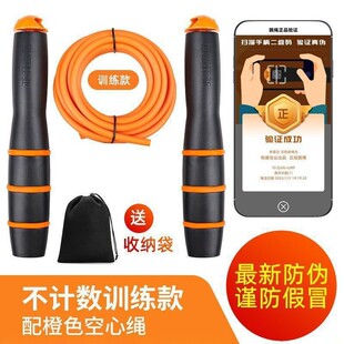 �����S�����K��ͯ�п��w�y���ó��W����ָ�y�ɺ����m�̾�ͬ��