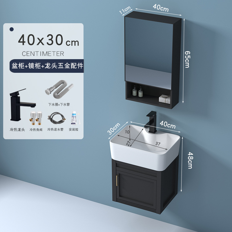 Pequeño espacio de apartamento de aluminio gabinete de baño combinación de baño lavabo del Gabinete lavabo del gabinete del baño lavabo