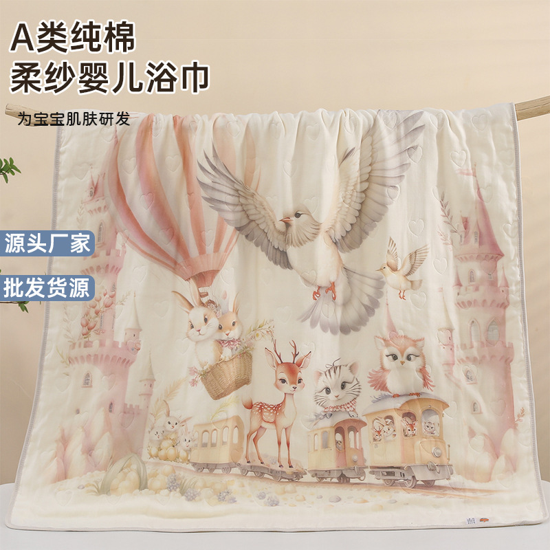 婴儿浴巾a类六层纯棉纱布新生儿洗澡柔软吸水 爱卡通儿童抱被批发