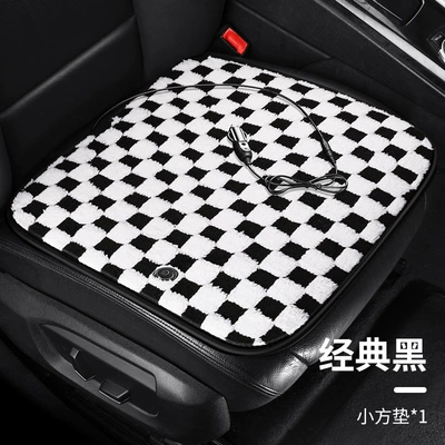 Graphene Car Heated Seat Cushion Multi-function pad - plaid-square-pad-graphene-classic-black