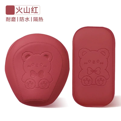 Universal for All Seasons Wear-Resistant Leather Electric car cushion - little-bear-bordeaux-redfront-back-set-nothing