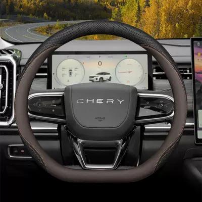 5, Tiggo 7, Tiggo 8 — Steering wheel cover - type-d-black-mocha-brown-ultra-thin-model