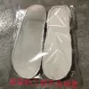 Услуга упаковки
