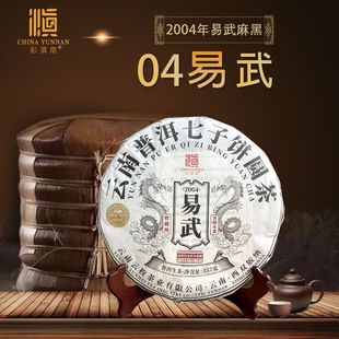 �ʵ����ϲ��^-04��������������ն��ϲ����D�ն��ϲ��������