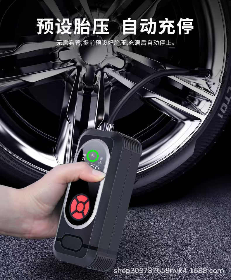 Cross-Border Large-Capacity Portable Multi-Functional 12V Car Emergency Starting Power Supply and Air Pump All-In-One Machine