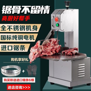 �и�C���P�С�ͼ���늄�䏹ǙCţ���^�i����~ȫ�ԄӔعǙC����