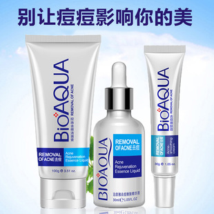 泊泉雅去痘霜面霜去痘粉刺收缩毛孔保湿面部护肤 化妆品厂家
