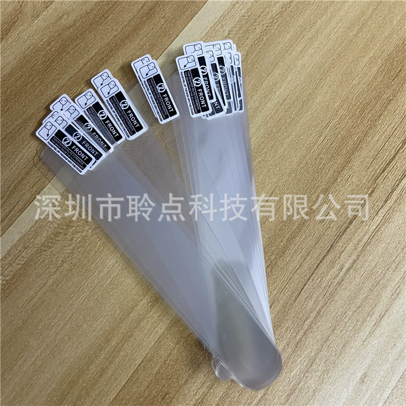 Подходит для ручки-поддержки словаря Youdao S7Pro, пленка Youdao чтение ручки S7Pro, защитная пленка от изгиба, против царапин