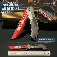 ���� ���^��߅ �����۵�ģ��С���Ͻ��ۯB����ߔ[�����ߎ�չ��