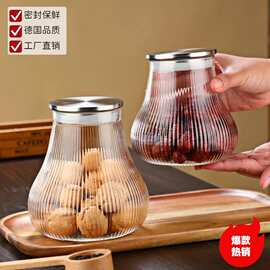 ins玻璃花瓶创意竖纹复古水培植物鲜花干花插花客厅装饰摆件批发