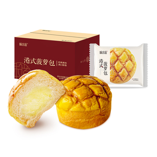 ζ������ʽ���}���A�����������͵���ҹ�����|��ʳС�����eʳƷ