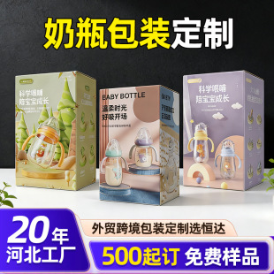 ��ƿ���b���Ƅ�����b�ж����냺ˮ�����в�ӡ����мӺ�ʺж���