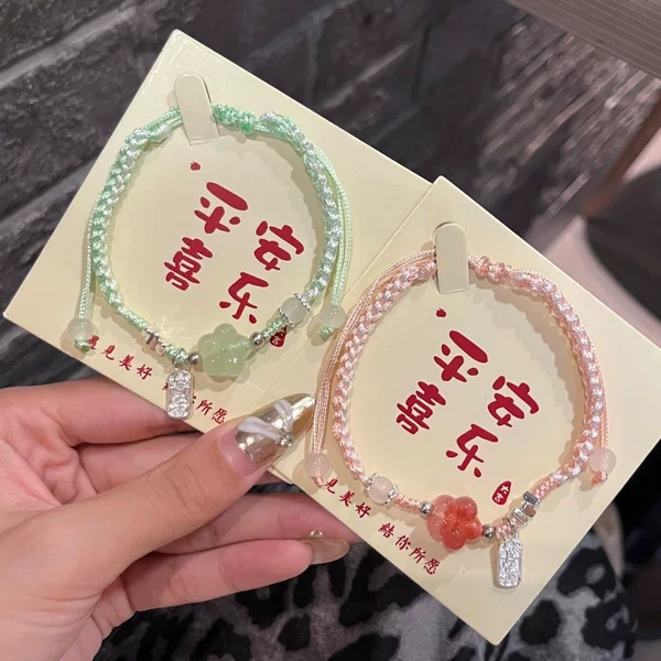 Resin Guofeng Girl's Plum Blossom Bracelet Woven All-match Couple's Best Friend Hand Rope Ins Style Niche All-match Bracelet