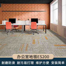 �k���ҵ�̺pvc�׼Ӻ��Ʒ�|�h�����÷��K�M䁸����������֘�ƴ��