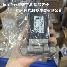 burkertֱ��ʽ늴��y00285630 ����0256A DN4 24V ��λ��ͨ���]