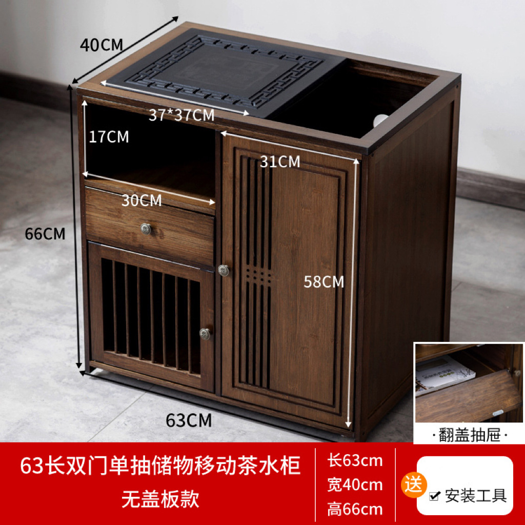 [65CM 모델] 블랙 골드 스톤 플레이트 + 커버 없음