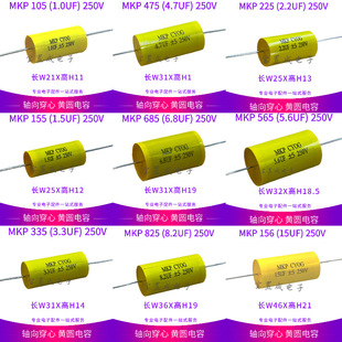 �S�A106J 10uF250V MKP�o�O���������l�������Ȱl�����l���