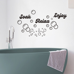 A257新款英文標語SOAKRELAXENJOY浴室家居裝飾牆貼自粘批發跨境