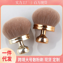 �羳��y���ô�̖Ģ���^ɢ�����t���yˢ���wӡ��ˢ�����Q���y����