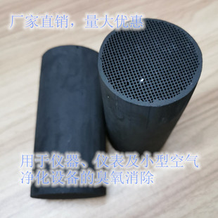 DOZ-710W-48��C��͝�ȳ����ֽ�߻���