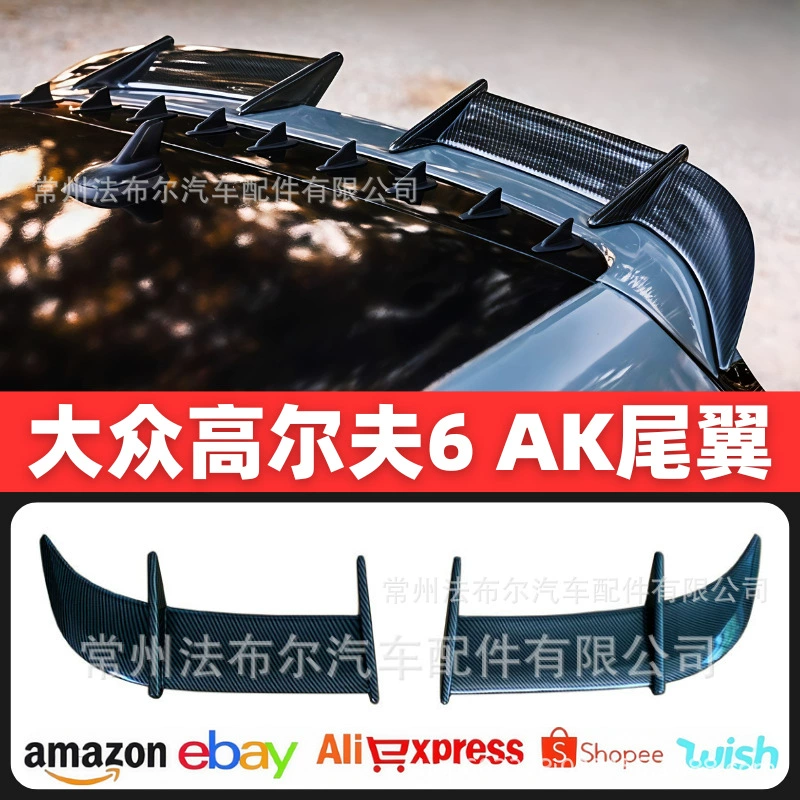 Подходит для модификации спортивного заднего спойлера Volkswagen Golf 6 high 6 GOLF6 GTI R AK