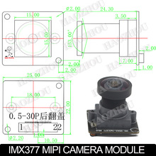 mipi usb IMX377 1200A4ļ֤4Kͷģ