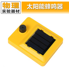 ����l늌�����̫��ܷ��Q����������팍�����Ȥζ�ƌW���