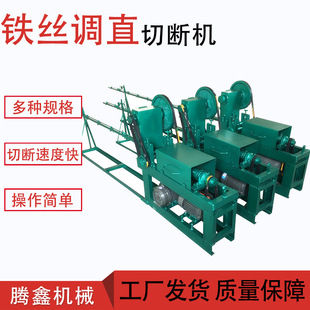 �F�z�{ֱ�Д��C2-4mm䓽�P䓽z�Cֱ�{ֱ�CС��������ֱ�C