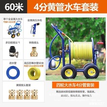 �ռ{܇݆ʽˮ�ܼ�ˇ����ȫ����ˮ�܈@��ˮ��܇ϴ܇���ƏS���͝���