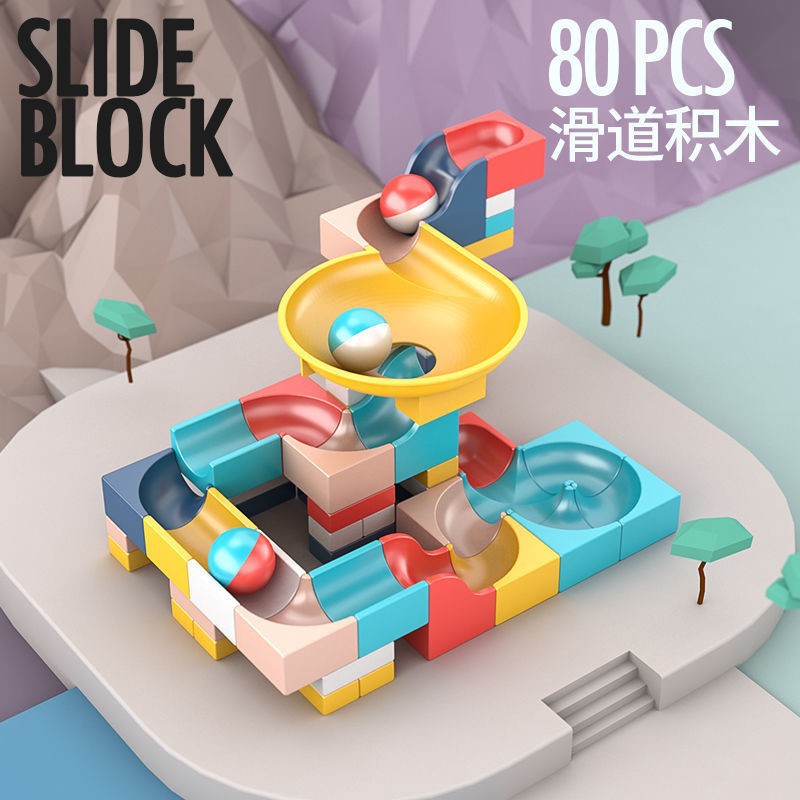 80 large-grain Macaron slide building blocks (excluding base plate)