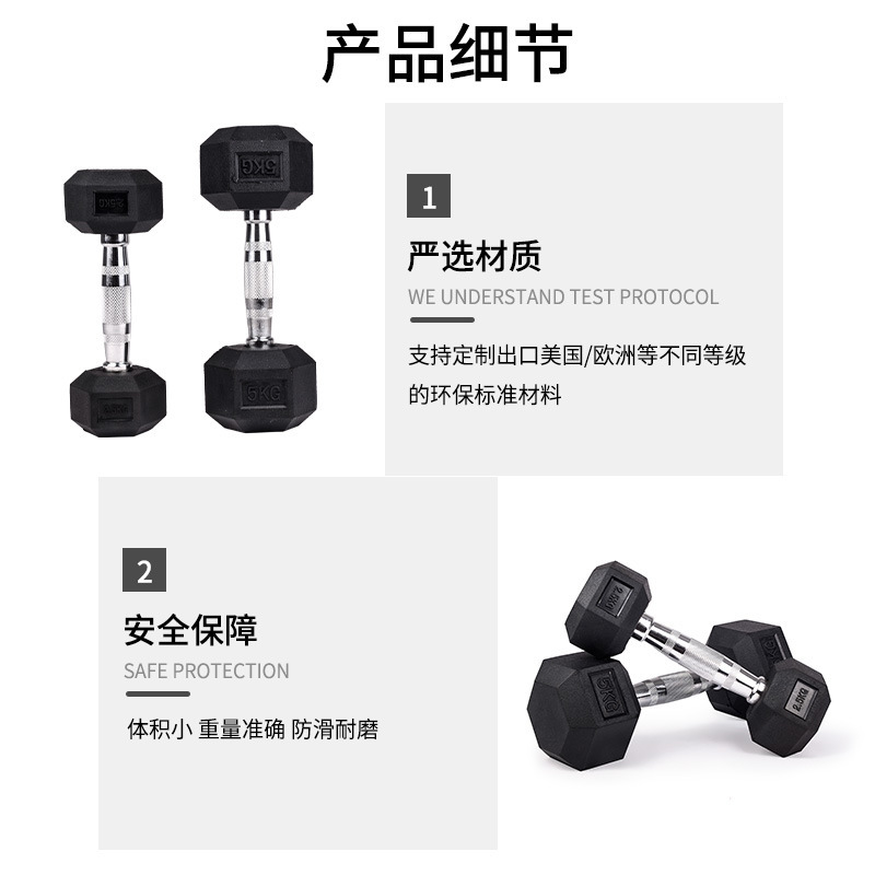メーカー卸売カスタマイズされた家庭用六角ラッピングダンベル固体鋳鉄ジムスポーツフィットネス腕筋トレーニングセット|undefined