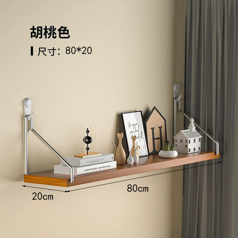 호두 색상 80-20cm (마크 네일 후크 보내기)