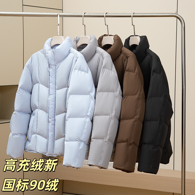 High-Fill down Cloud-Like Puff down Jacket for Men and Women, Winter Thickened 25 New Casual Stand Collar Short Warm Coat for Men