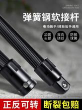 �綯�����������Ӹ˼ӳ�����ת��ͷ����Ͳ1/2��ɵ��Խ�ͷ������