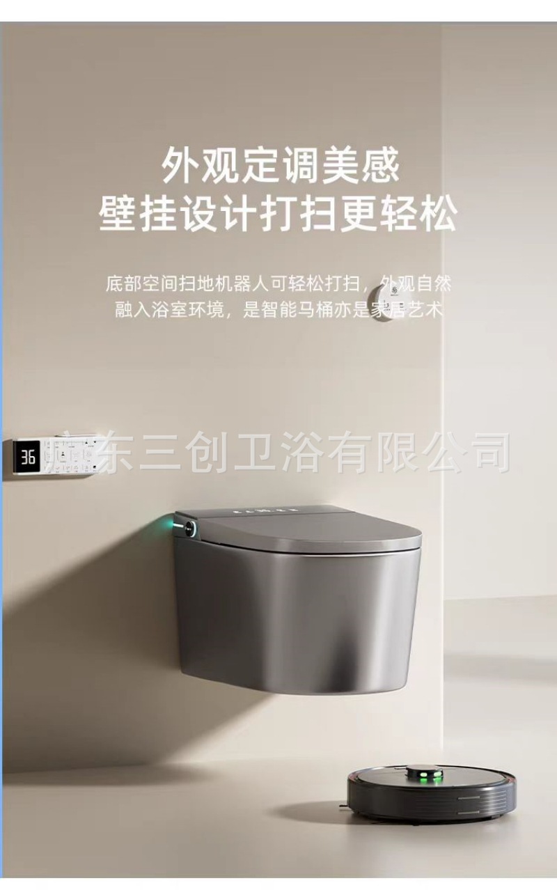 挂壁马桶详情页06.jpg