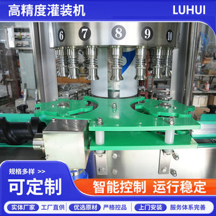 ȫ�Ԅ�Һ�w���b�O�� ���ƾ�ˮ���12�^���D��Ӷ����׾ƹ��b�C