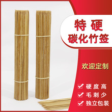 һ���ԟ���̼�����Ͳ������C���⴮���Ǻ��J�����c��yը���羳