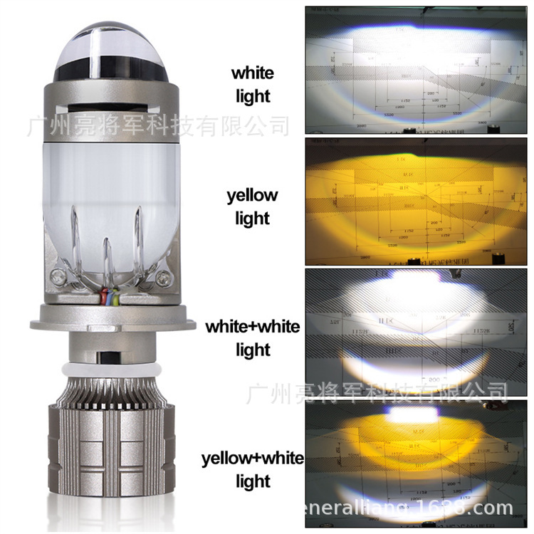 Transfronterizo A82 amarillo blanco bicolor doble lente automóvil LED luz de motocicleta H4 blanco amarillo largo y corto luz integrada luz delantera