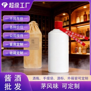 ę́悾ƏS�u����53������ɳ�Ѳ��Ͼ� ���ؾƼ��˴����׾Ƽӹ�